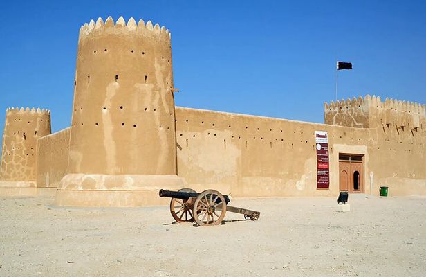 Full-Day Tour Qatar North And West