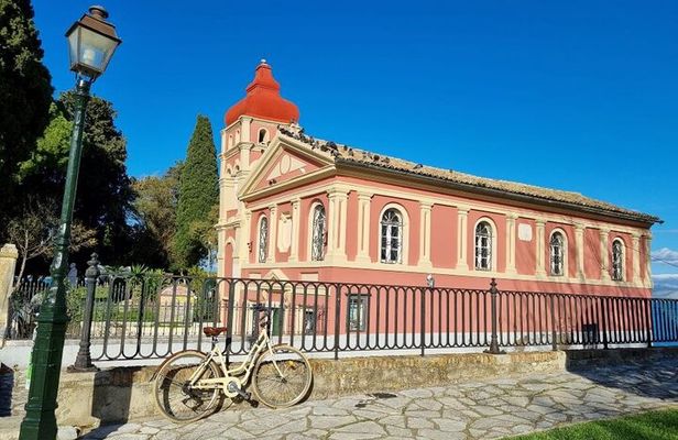 Small Group Corfu Walking City Tour