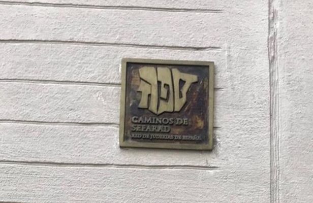 Jewish History of Seville - Private tour