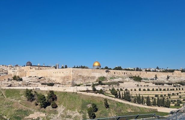 Private Tour from Tel Aviv to Jerusalem