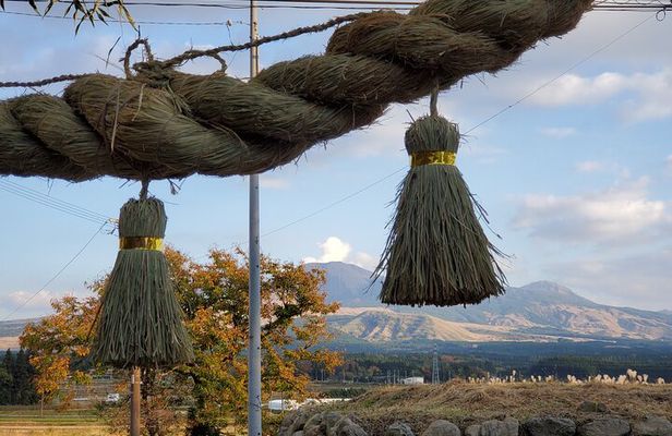 Walking through the Aso Caldera, Historical Walk along the "Bungo Kaido"