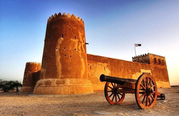 Half-Day North Qatar Tour