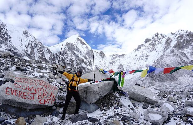 Everest Base Camp Trek