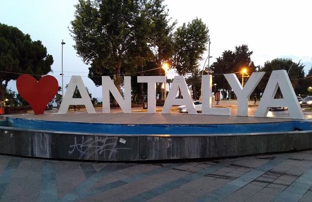 Antalya City Tour Inc Dudden Waterfall and Lunch