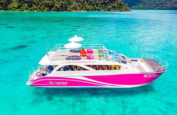Phi Phi, Maya, Khai and Pileh Day Trip by Speed Catamaran From Phuket