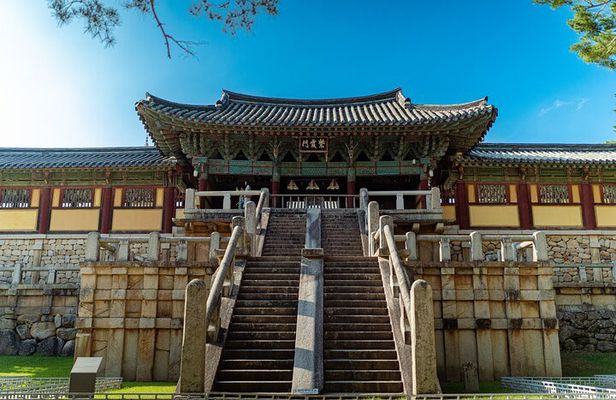 Old Korea Thousand History Tour of Gyeongju from Busan