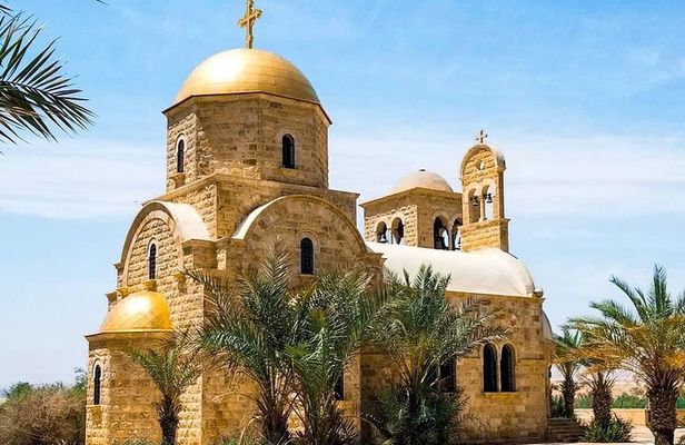 Madaba Mount Nebo Baptism and Dead Sea Private Guided Tour