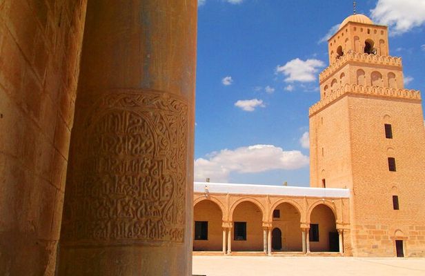 5 Days Tunisia Discovery Private Tour