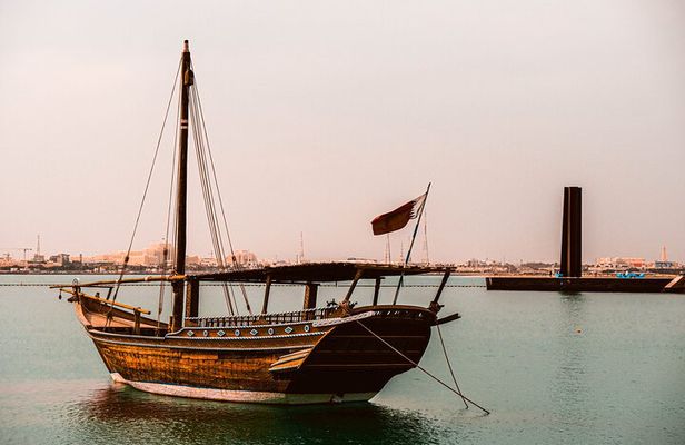 Private Doha City Tour with All Main Sights