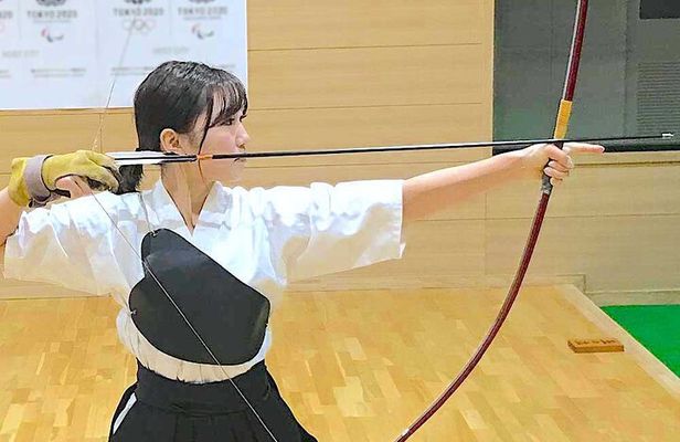 Kyudo bow top