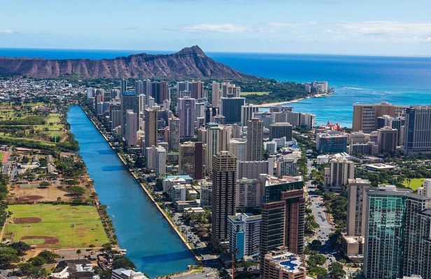 Afternoon Honolulu City Tour