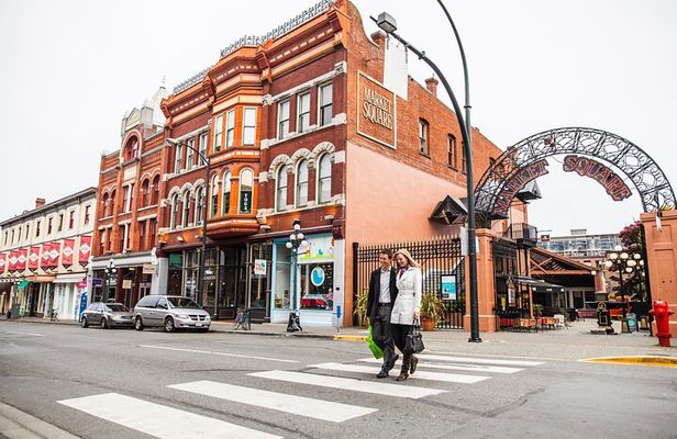 Private | Victoria City Highlights Walking Tour | 2-Hour