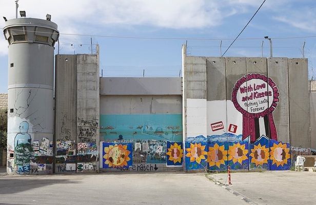 Palestine Revealed 2-Day Private Tour from Tel Aviv