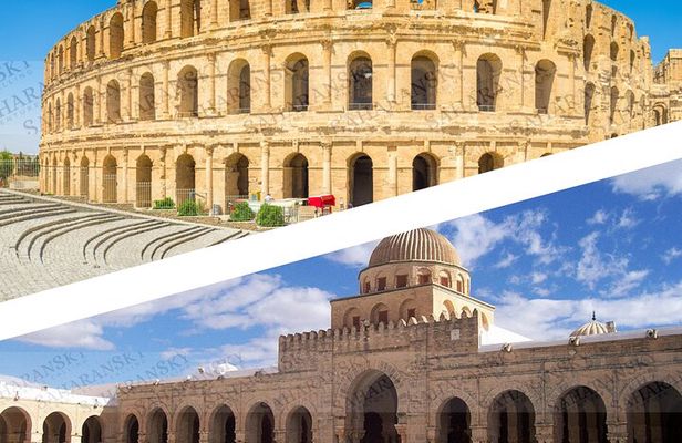 Kairouan and El Jem Private Day Tour