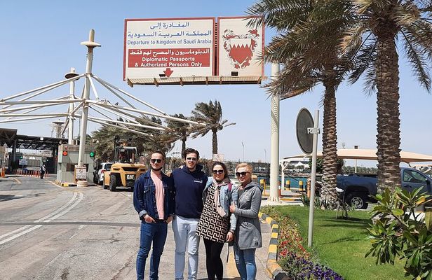  From Bahrain to Saudi Arabia