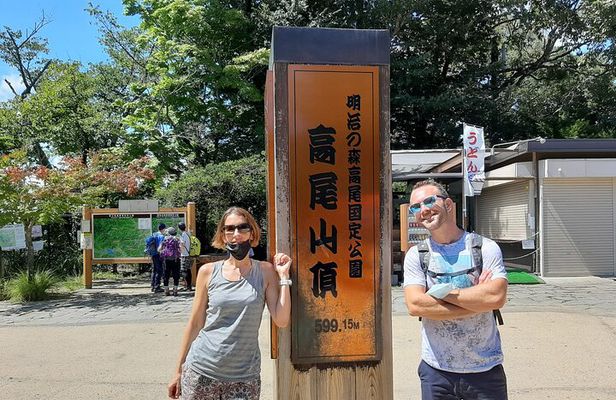 Full Day Hiking Tour at Mt.Takao including Hot Spring