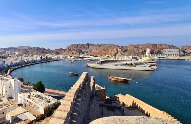 Private Muscat City Tour - Full Day Tour