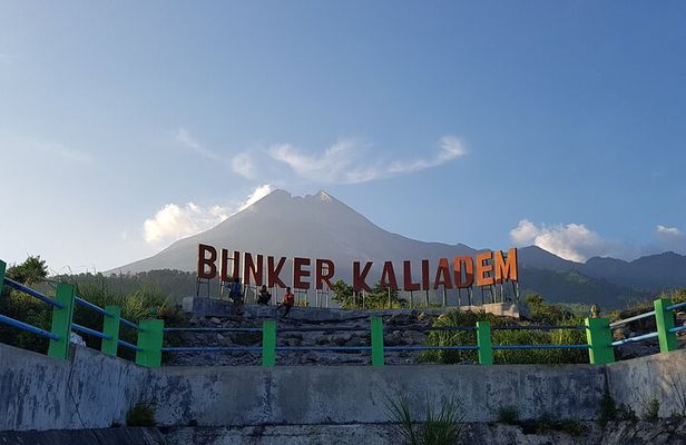 Private Full-Day Jeep Lava Tour in Yogyakarta and Merapi