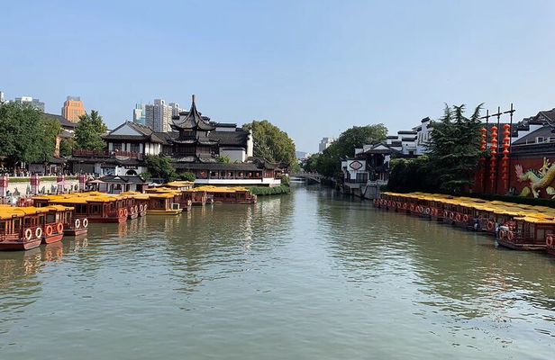 Private Day Tour In Nanjing To Old City Wall, Chaotian Palace, Qinghuai River
