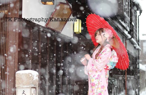 Photoshoot in Shirakawago/Takayama by professional photographer