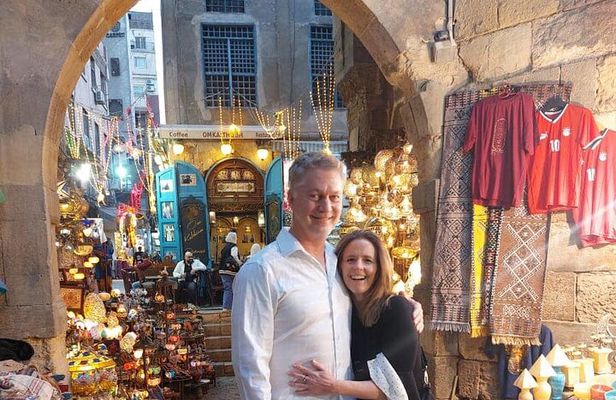 Private Egyptian Museum and Khan El Khalili Bazaar Tour with Lunch