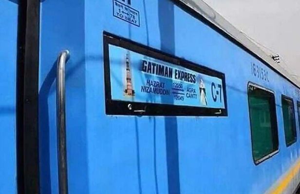 Taj Mahal Day Tour From Delhi by Superfast Train