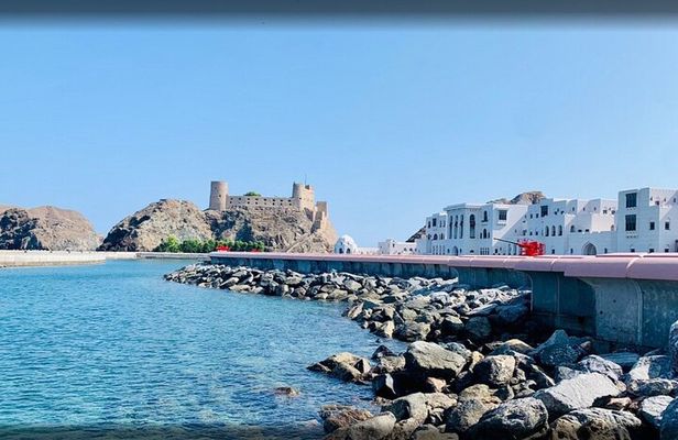 Private Half Day Muscat City Tour Afternoon