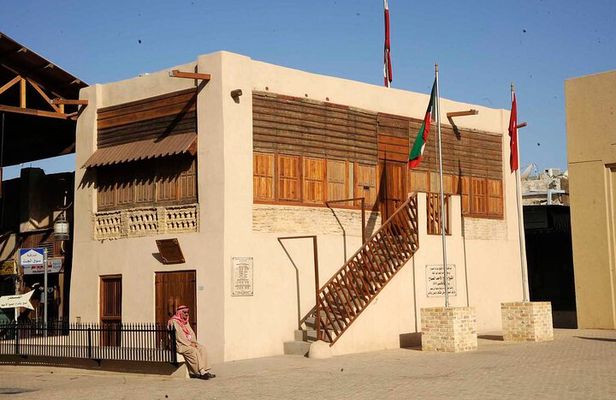 Kuwait City Guided Tour for Group Between 6to 22 Persons