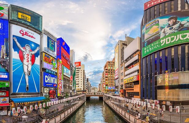 Private Cultural Walking Tour in Osaka Historic Heritage