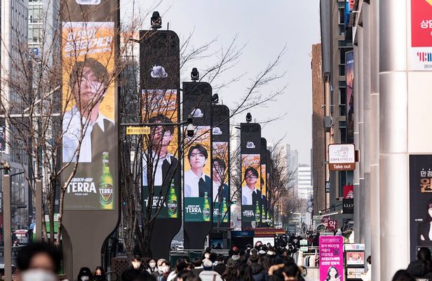 Gangnam Walking Tour on Youth and Society in Seoul Korea