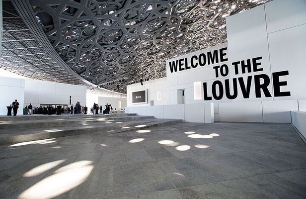 Louvre Museum Abu Dhabi Pass