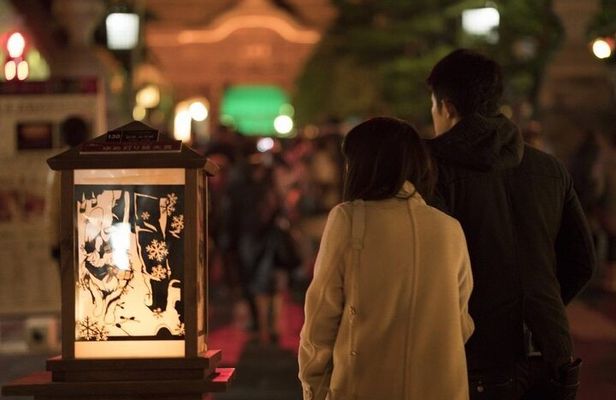 Naganos Hidden Samurai Town & Tomyo Lantern Festival Tour
