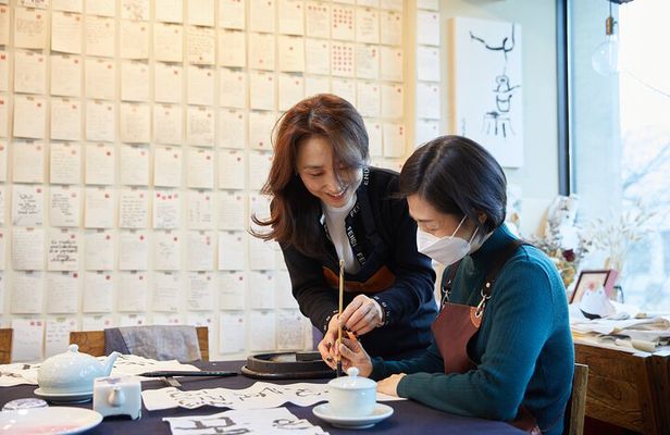 Create a Korean Calligraphy Scroll with Jeongju in Insadong Seoul