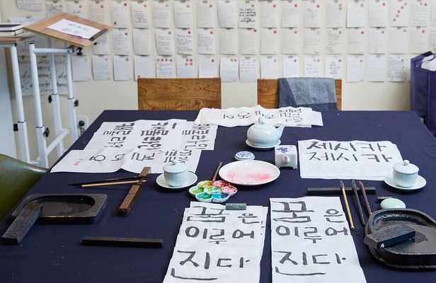 Write a Meaningful Korean Calligraphy Scroll in Insadong
