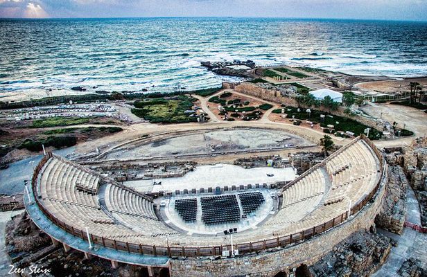 Caesarea Private Tour (half-day)