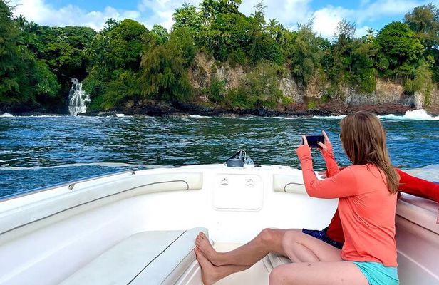 Cliff's of Hawai'i Onomea Waterfall Cruise