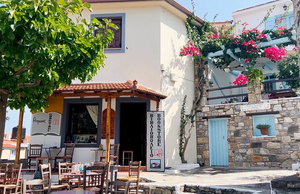 Island Hopping from Skiathos