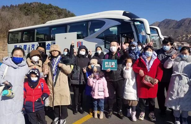 Return Bus to Badaling Great Wall