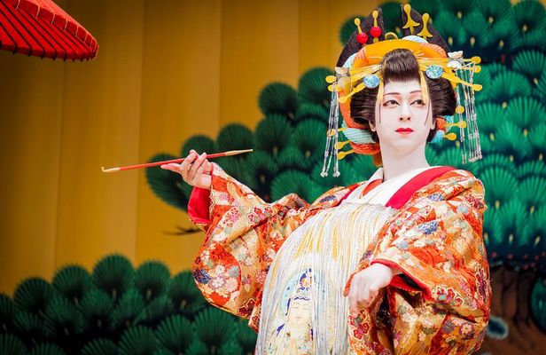 Oiran Geisha Experience