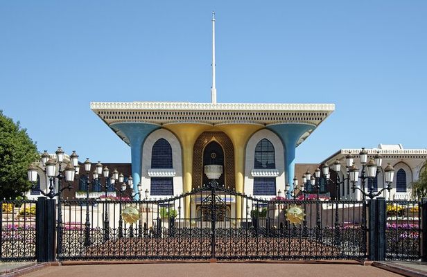 Muscat City Full Day Private Tour
