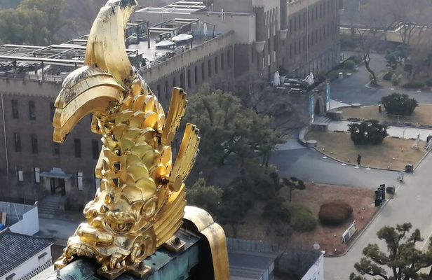 Walking Tour of Osaka's 5 Must-See Sights, with Ramen for Lunch