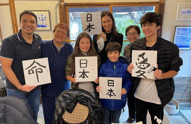 Let's experience calligraphy in YANAKA, Taito-ku, TOKYO !!