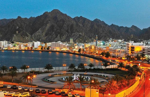 4-Hour Muscat City Tour Afternoon Till Evening 