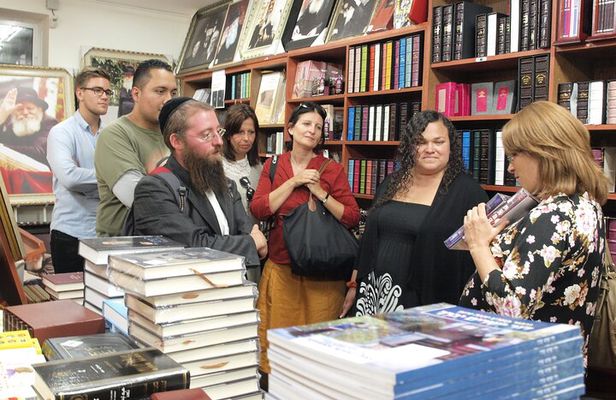 Jerusalem Jewish Orthodox Neighborhood Walking Tour