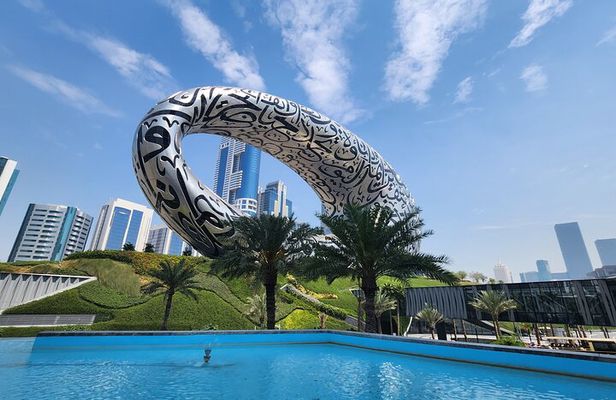 Dubai Top Ten Must-see Sights with Burj Khalifa and Transfers