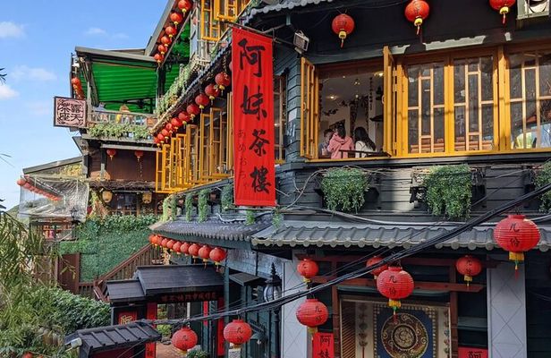 Private Day Trip to Jiufen, Shifen and Yehliu Park