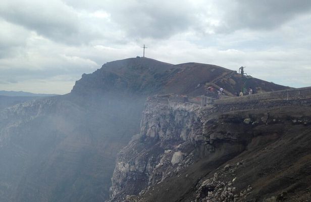 Full-day trip to Nicaragua
