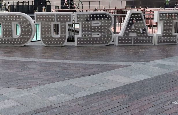 4 Hours Day Dubai City Tour