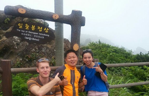 Jeju Private Half-Day Tour - UNESCO SITE Seongsan illchulbong