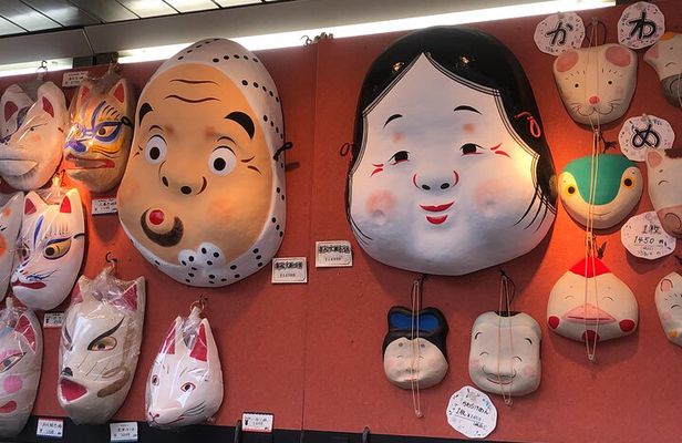Explore Tokyo Your Way: 5 Hours Private Customizable Walking Tour
